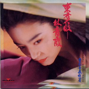 百灵鸟被操到爽
