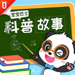 百灵鸟被操到爽
