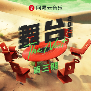 百灵鸟被操到爽
