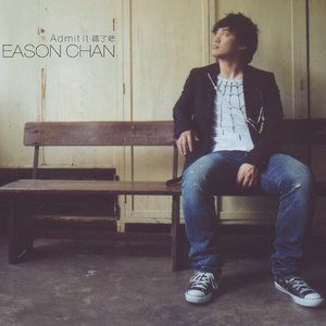 百灵鸟被操到爽
