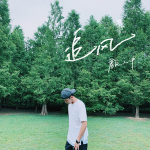 百灵鸟被操到爽
