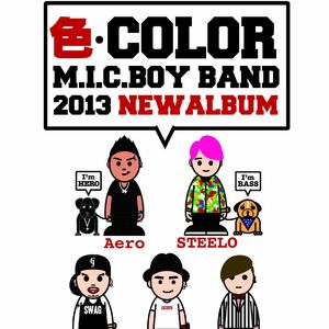 百灵鸟被操到爽
