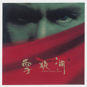 百灵鸟被操到爽
