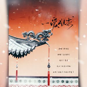 百灵鸟被操到爽
