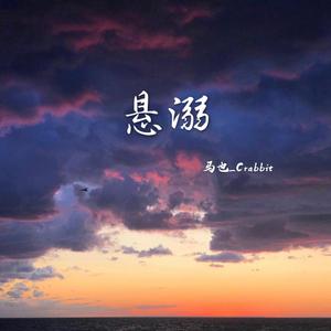 百灵鸟被操到爽
