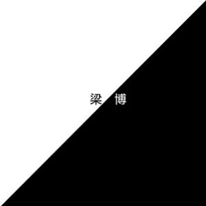 百灵鸟被操到爽
