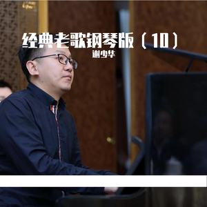 百灵鸟被操到爽
