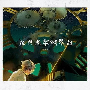 百灵鸟被操到爽
